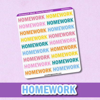 Homework Bold Text Sticker Sheet - Customizable